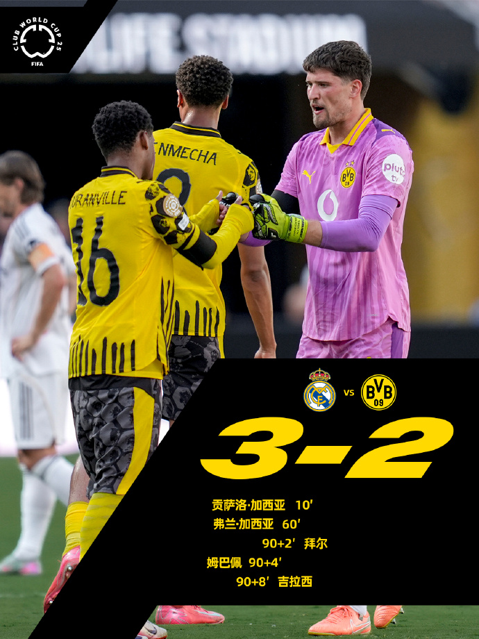 开云kaiyun体育直播 -田园乐唐王维其七